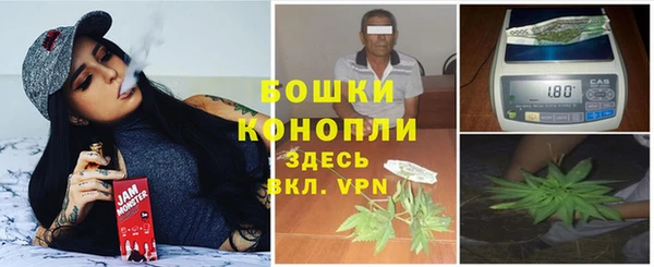 наркотики Покачи