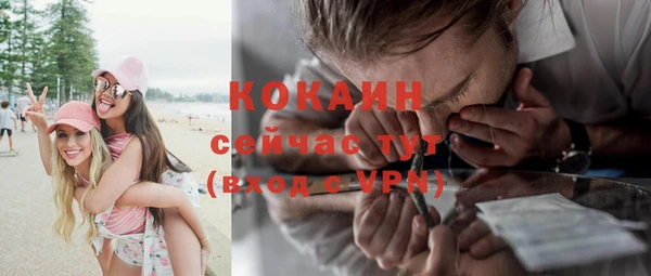 гидропоника Покров