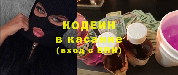 гидропоника Покров