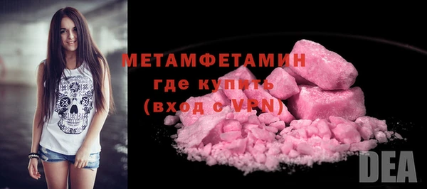 гидропоника Покров