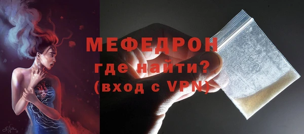 гидропоника Покров