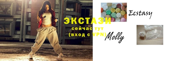 гидропоника Покров