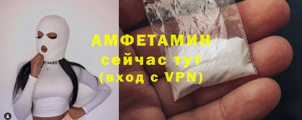 наркотики Покачи