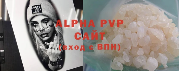 гидропоника Покров