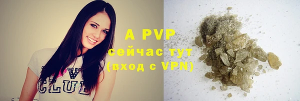 наркотики Покачи