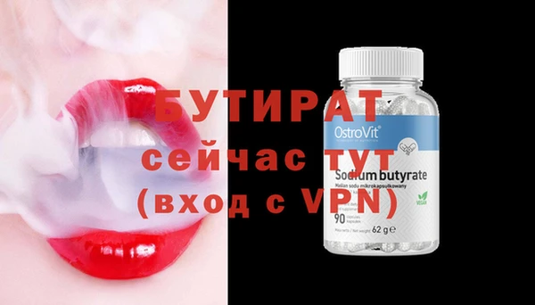 гидропоника Покров