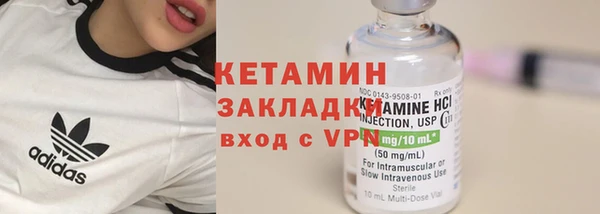 наркотики Покачи