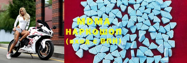 наркотики Покачи
