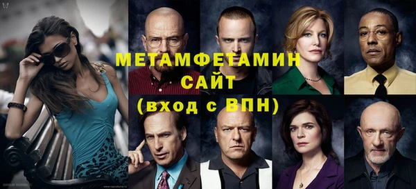 наркотики Покачи