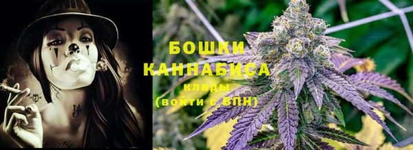 наркотики Покачи