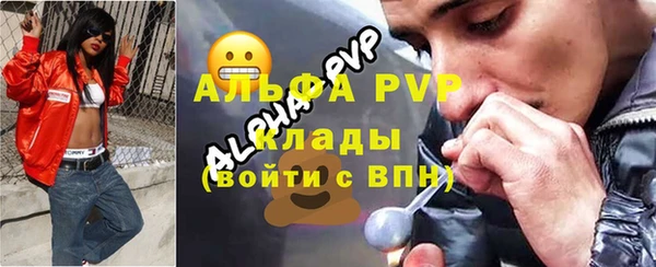 наркотики Покачи