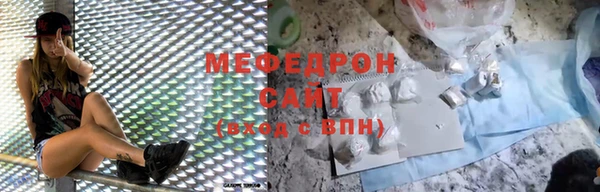 ALPHA PVP Покровск