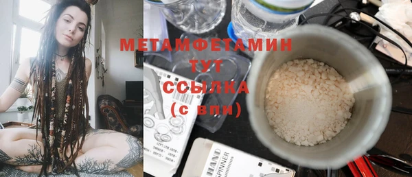 наркотики Покачи