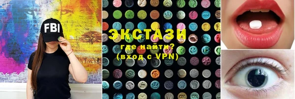 гидропоника Покров
