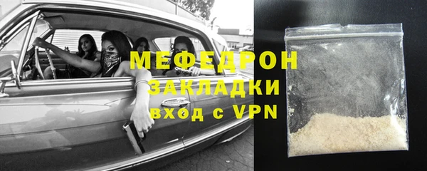 гидропоника Покров