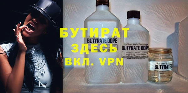 наркотики Покачи