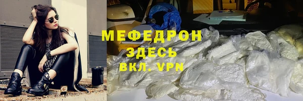 гидропоника Покров