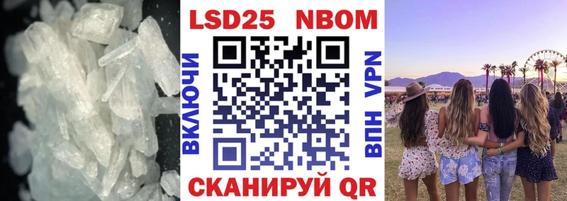Купить где  Чехов  Лсд 25 экстази ecstasy 